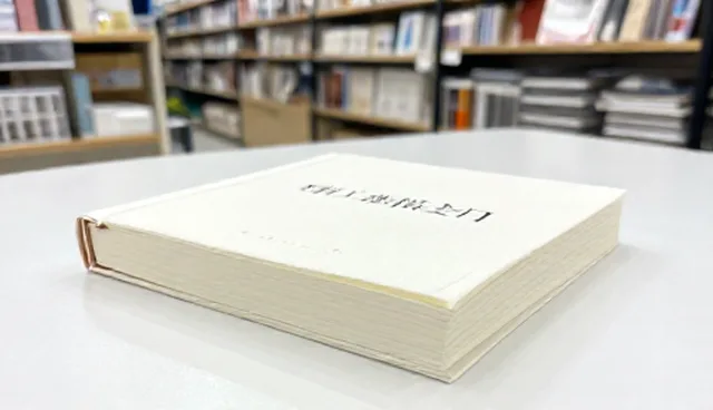 商品采购选型关注点：线上店铺运营中的核心问题